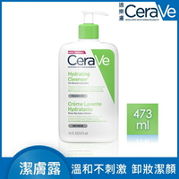 CeraVe適樂膚輕柔保濕潔膚露 473ml
