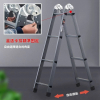 鼎盛梯具 雙筋沖壓 七步梯 3.0米(梯子 折疊梯 多工能梯 人字梯 便攜梯 步梯 室內梯 工程梯 預購15天)