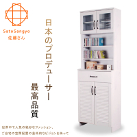 【Sato】DOLLY朵莉單抽四門SMART置物櫃•幅60cm(置物櫃)