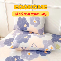 [Xu hướng mới] Vỏ Gối Nằm 45x65cm 1 chiếc Cotton Poly | Bao gối nằm 45x65cm| Áo gối 45x65cm siêu mát
