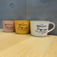 日本製 美濃燒 貓印馬克杯 牛奶杯 陶瓷馬克杯 咖啡杯 杯子 陶瓷杯 馬克杯 美濃燒 貓印馬克杯