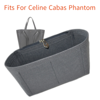เหมาะสำหรับ Cabas Phantom SM Tote Felt Cloth Insert Bag Organizer Makeup Handbag Organizer Travel Inner Cosmetic Mommy Bags