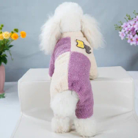 Teddy fur pet clothes autumn and winter cotton clothes Teddy bear small and medium-sized dog and cat warm four legged clothing p