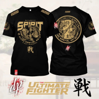 COD Fightwear UFC MMA Koi Fight Club Super Premium T-shirt Available Big size 4XL 5XL Hypebeast Stre