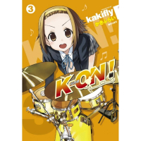 K-ON！輕音部（03）