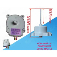 Refrigerator/Freezer DC Fan Motor Fan Motor ODM-056F-18/EAU65058318 DC12V