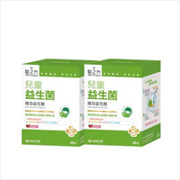 【台塑生醫】兒童益生菌(30包入/盒) 2盒/組+送PLUS隨身包x2包