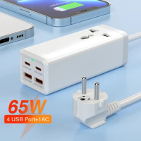 65W Fast Charger Quick Charge For Iphone Samsung Xiaomi Macbook Laptop Tablet Type C Charger Mobile Accessories Phone Charger