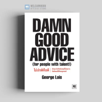ไม่ปกติคือดี Damn Good Advice / สนพ. Welearn สไตล์การระเบิด