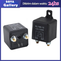 Starg Relay 200A 100A 12V Power Otomotif Heavy Current Start Relay