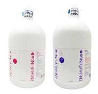 【寵愛家】-超取限一桶-ENSHUFUNG 恩舒芳犬貓洗毛精 4L/罐