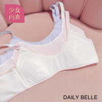 【黛莉貝爾 DAILY BELLE】少女成長型內衣第二階－咖啡紗機能胸衣 3色 | S5612