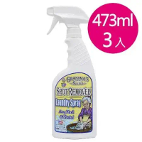 GRANDMA'S SECRET老奶奶的秘密 衣物去漬噴劑473ML-3瓶組