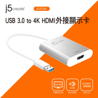 j5create USB 3.0 to 4K HDMI外接顯示卡-JUA354