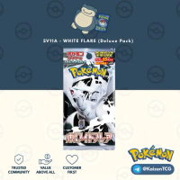 Pokemon PCJ White Flare DELUXE Booster Pack