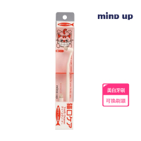 【日本 Mind Up】貓用美白牙刷B02-004(寵物牙刷 牙齒美白)