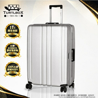 旅展 行李箱 推薦 TURTLBOX 特托堡斯 29吋 硬殼 加大版型 超輕量鋁框(5.49 kg) 飛機靜音輪 歐美專用TSA海關密碼鎖 旅行箱 TB5-FR