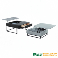 【綠活居】華利亞  現代5尺玻璃升降機能大小茶几組合(大小茶几組合)