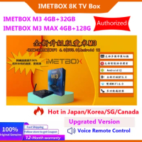 [Genuine] 2024 IMETBOX M3 32GB M3 MAX 128GB WIFI 6 8K TV Box hot in Singapore Korea Japan UK USA Can