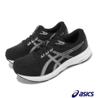 Asics 慢跑鞋 Gel-Contend 8 4E 超寬楦 男鞋 黑 白 緩震 運動鞋入門款 1011B679004