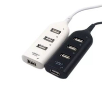 四口usb hub排插一拖四USB分線器 即插即用 4口USB HUB集線器