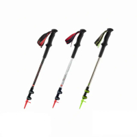 【Naturehike】超值2入組 初雪UL碳纖維鋁合金外鎖登山杖 D006-D(台灣總代理公司貨)