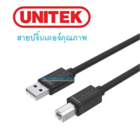UNITEK USB2.0 Printer Cable/ Y-C430GBK Y-C4001GBK Y-C420GBK Y-C421GBK คําแนะนําการขายที่ร้อนแรงในเดื