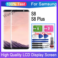 จอแสดงผล TFT, สำหรับ Samsung Galaxy S8 G950F และ S8+ Plus G955F, ตัวเลขหน้าจอสัมผัส LCD, พร้อมการเปล
