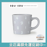SOU SOU sousou 馬克杯 美濃燒 SO-SU-U十數 日本製 250ml 陶瓷 現貨 日本直送
