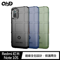 QinD Redmi 紅米 Note 10S 戰術護盾保護套 TPU 手機殼 鏡頭加高【APP下單4%點數回饋】