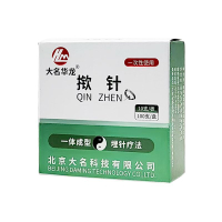 Daming Hualong Needle One Use Sterile Ingrown Needle Ear Needle 100 Pcs/4.15
