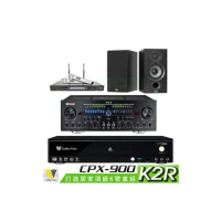 【金嗓】CPX-900 K2R+Zsound TX-2+SR-928PRO+Elac Debut 2.0 DB62(4TB點歌機+擴大機+無線麥克風+喇叭)