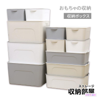 日式 無印風 可疊加 收納盒 收納籃 收納箱 收納櫃 玩具收納 收納 居家生活 收納部屋