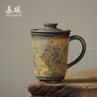 慕硯手作巖礦馬克杯日式粗陶帶蓋過濾辦公茶杯茶水分離柴燒個人杯