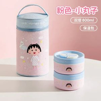 希樂扣不鏽鋼保溫飯盒學生微波爐加熱專用上班族便攜兒童便當餐盒