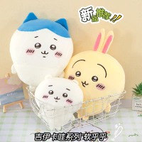 Thú bông vải plush Usagi, gối vải plush Haji, quà sinh nhật lớn Shikawa dành cho bé gái