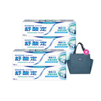 【SENSODYNE 舒酸定】進階護理 專業修護琺瑯質牙膏100g X5入(原味/亮白配方)