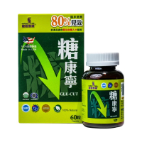 唐康寧