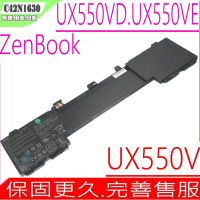 ASUS UX550VD UX550VE C42N1630 電池 華碩 ZenBook UX550V UX550VD UX550VE UX550V