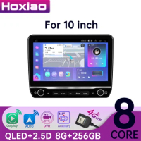 Android Car Radio multimedia video player IPS 8 core RAM 8G ROM 256G intelligent systems navigation GPS 2din audio