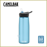 【美國CamelBak】750ml eddy+多水吸管水瓶 透藍 CB2465402075