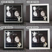 小紅書樂高宇航員moon月球紀念相框定制diy中空情侶結婚生日禮物 艾瑞斯