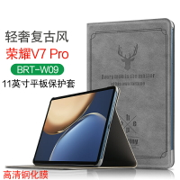 榮耀平板V7 Pro保護套新款11英寸平板電腦HONOR榮耀v7pro智能休眠皮套華為BRT-W09輕薄防摔支撐翻蓋外套