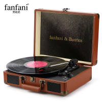 唱片機 播放機 梵琺尼(fanfani)黑膠唱片機 藍牙音響留聲機 黑膠LP禮物自用