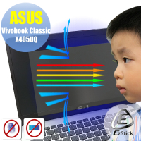 EZstick ASUS X405 X405U X405UQ 專用 防藍光螢幕貼