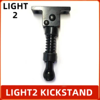 Light2 Kickstand Arm-brace Supporting Lug For Inokim Light Electric Scooter