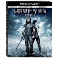 決戰異世界前傳：鬼哭狼嚎 UHD+BD 雙碟限定版