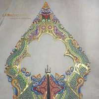 Wayang Kulit Alusan Bahan Kulit Sapi ASLI Gunungan/Kayon Bolong 60 cm Alusan Standar Dalang