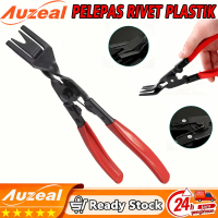 Tang klip Mobil 9inch - Cocok untuk Pemilik Mobil Honda/Toyota/Suzuki