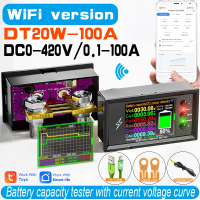 DT20W 0-420V Tuya WiFi เครื่องทดสอบความจุอัจฉริยะ จอแสดงผลดิจิตอล DC วัดกระแส แรงดัน คูลอมบ์